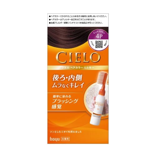 シエロ ヘアカラーミルキー