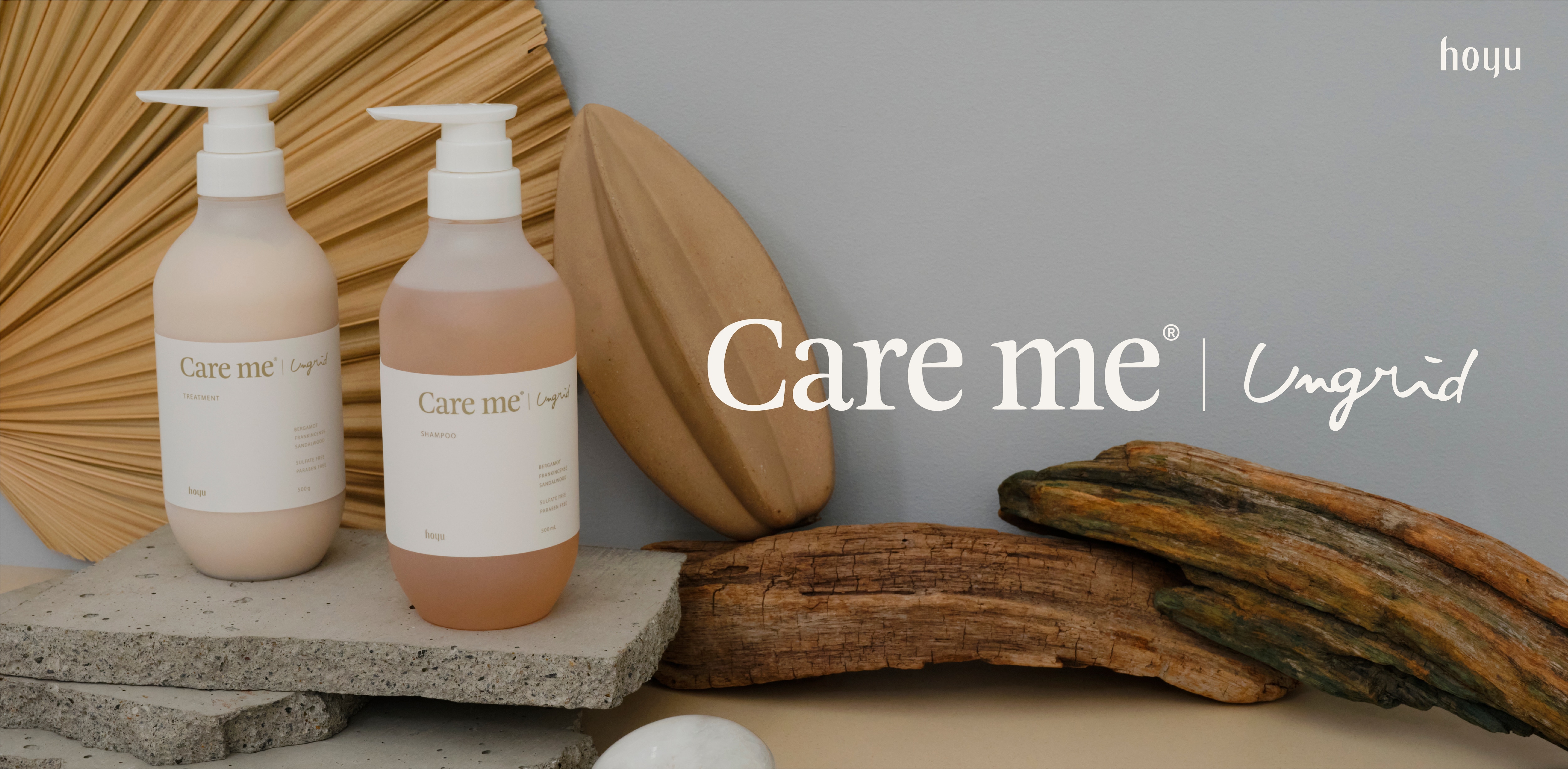 オーガニックヘアケアブランド「Care me(ケアミー)」 軽井沢の豊かな森で、香りに包まれるPOPUPイベント 『香林浴 -kourinyoku-』を関係者向けに2日間限定開催