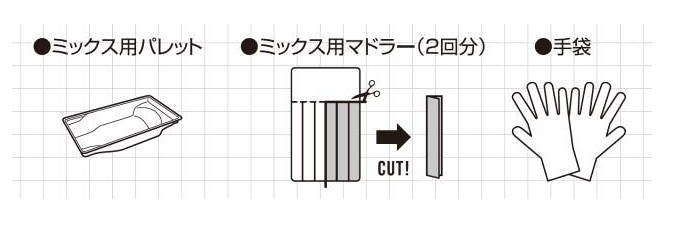 混ぜても使える！ヘアカラークリーム 「.Me (ドットミー)」新発売