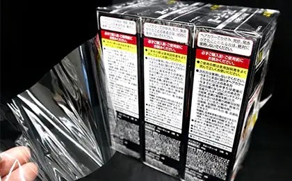 内装フィルムの廃止